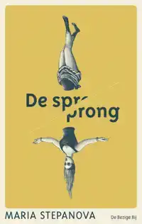 DE SPRONG