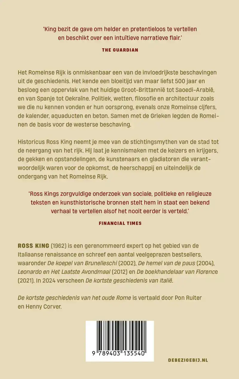 DE KORTSTE GESCHIEDENIS VAN HET OUDE ROME