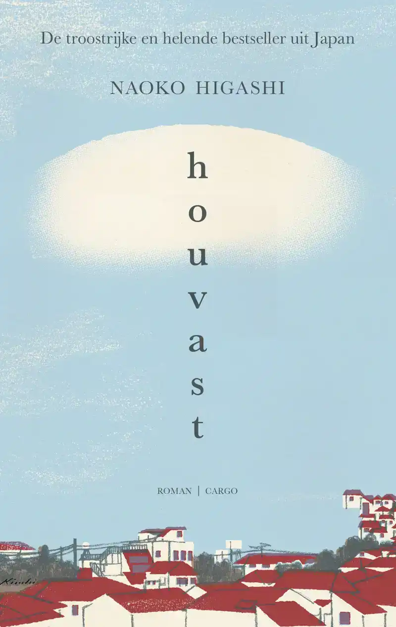 HOUVAST