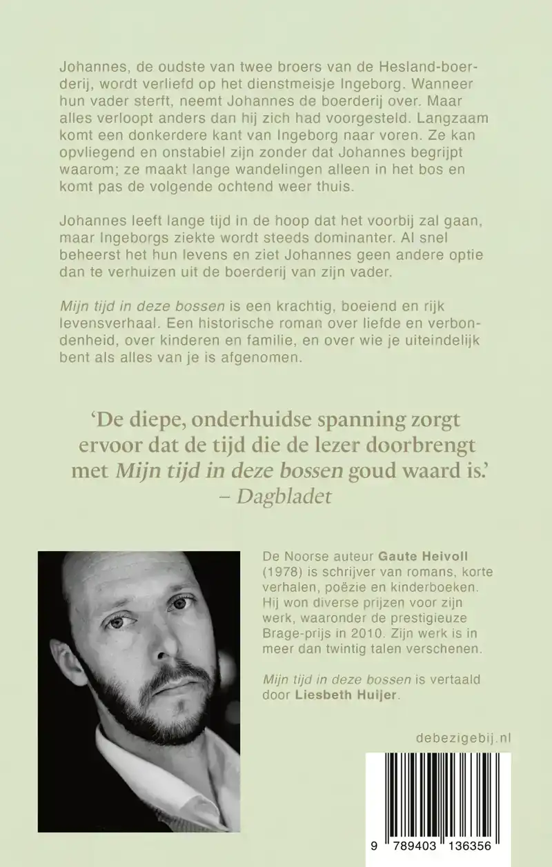 MIJN TIJD IN DEZE BOSSEN