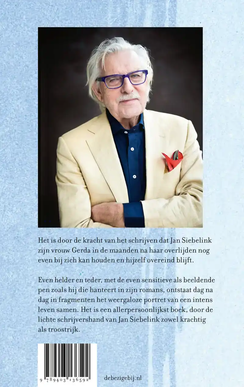 ROUWJOURNAAL