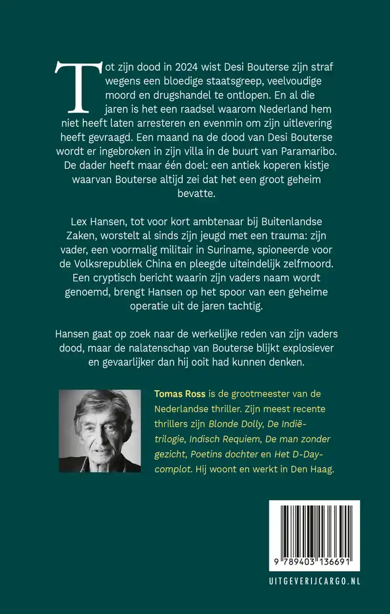 NACHT OVER PARAMARIBO