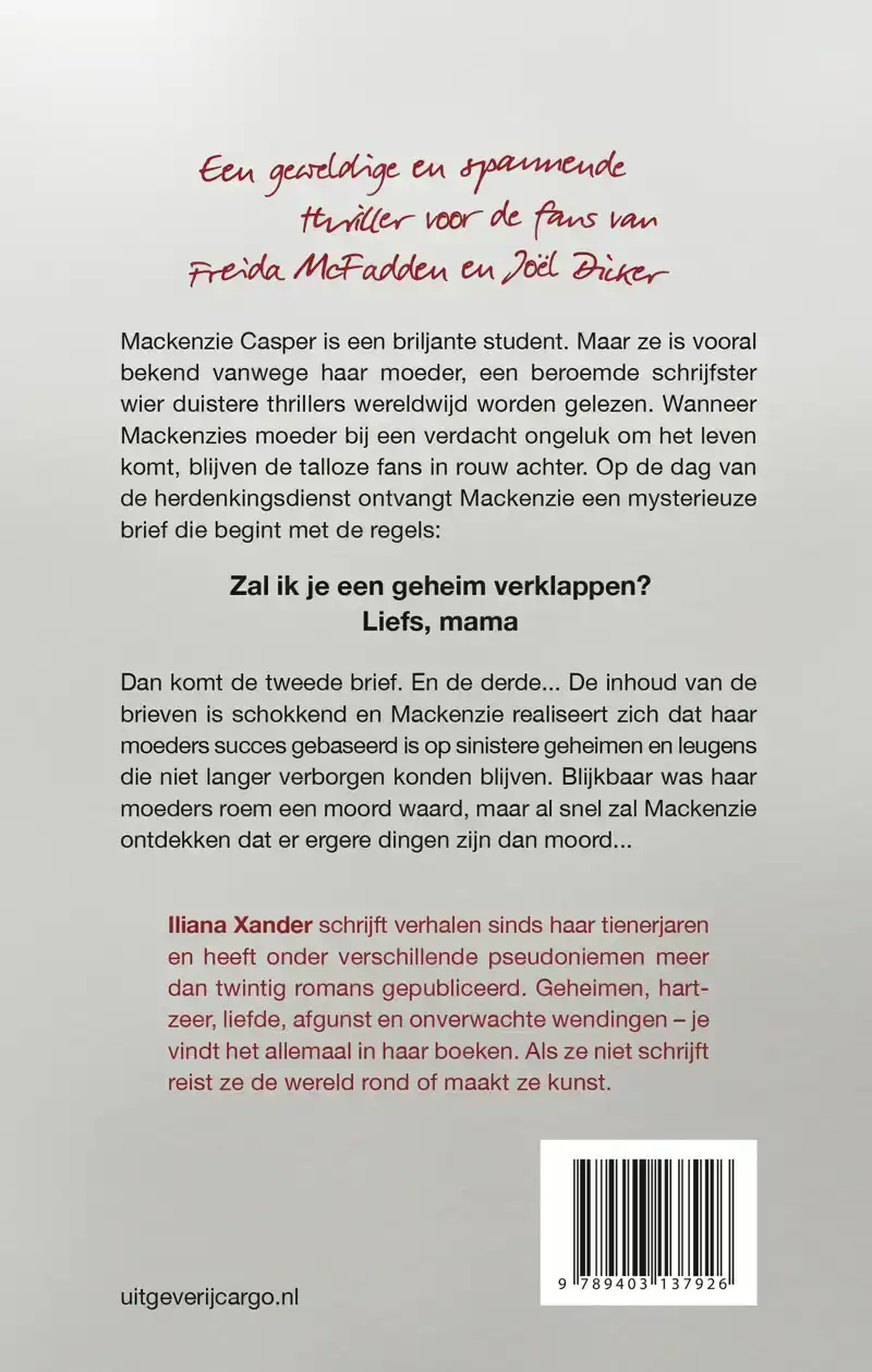 LIEFS, MAMA