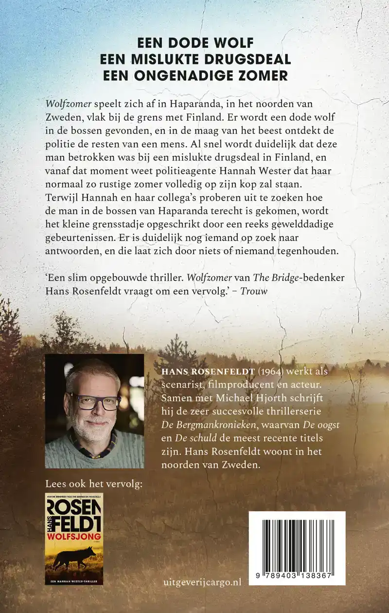 WOLFZOMER
