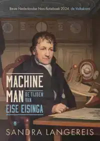MACHINEMAN