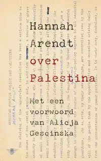 OVER PALESTINA