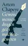 GEWONE MENSEN DRAGEN GEEN MACHINEGEWEREN