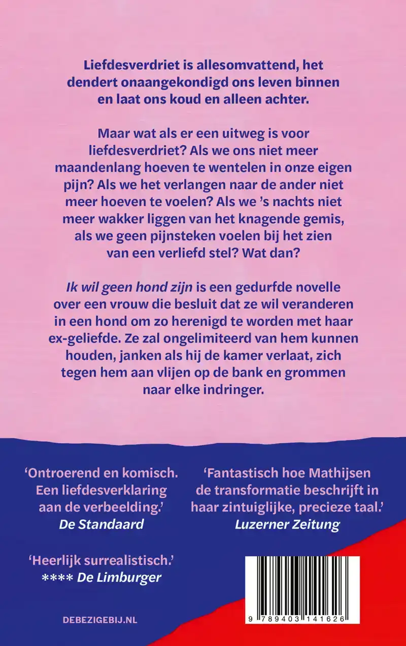 IK WIL GEEN HOND ZIJN