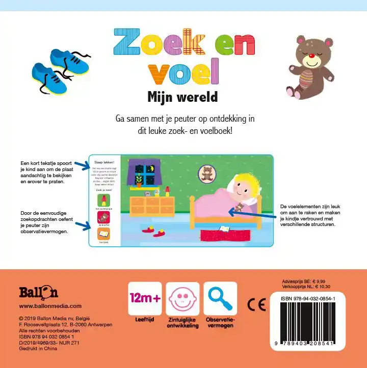 ZOEK EN VOEL - MIJN WERELD