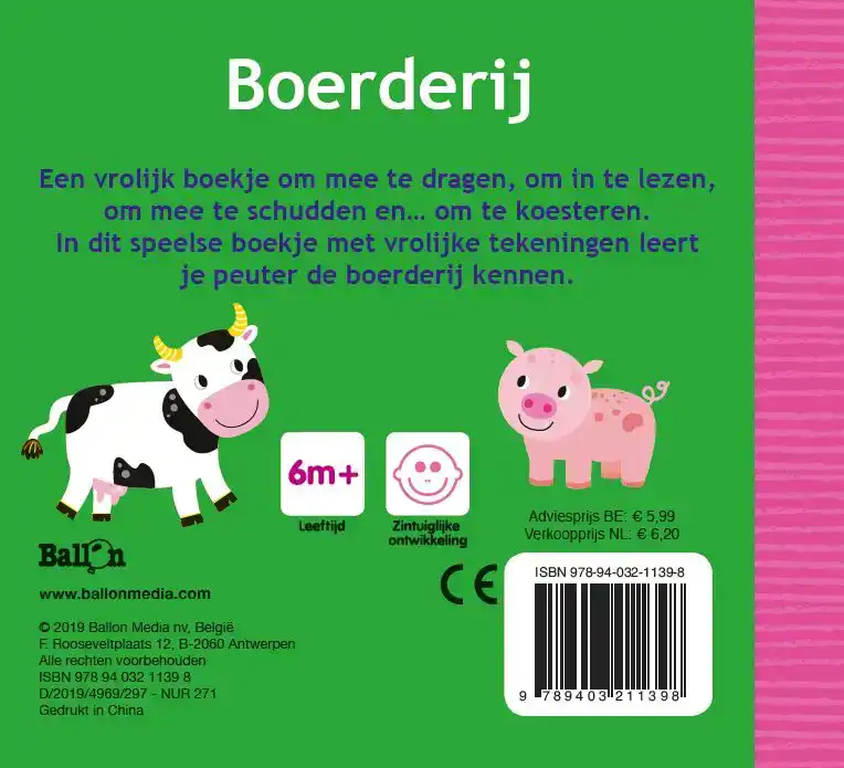 BOERDERIJ