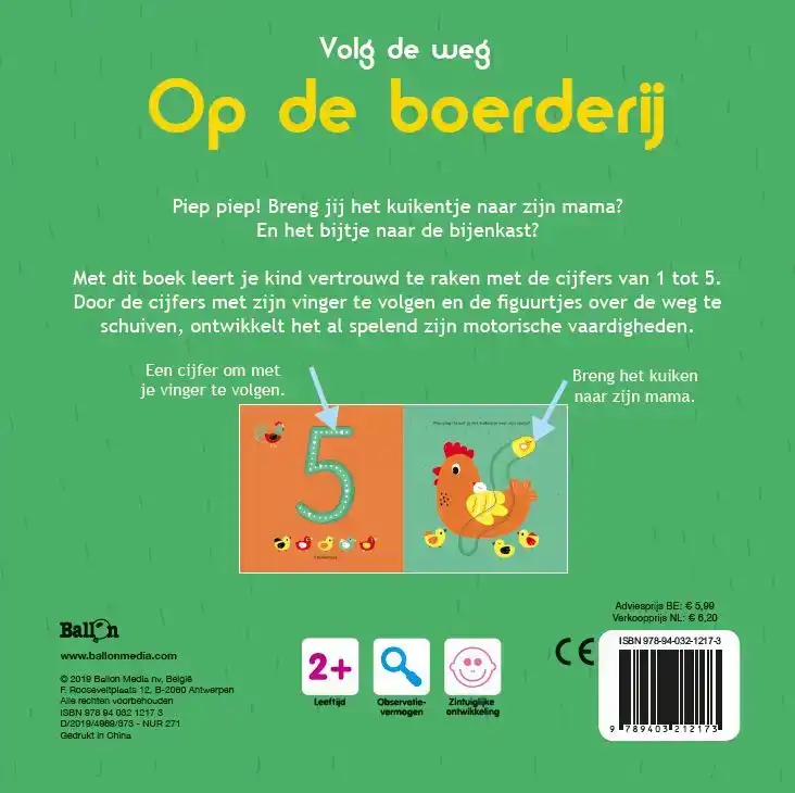 OP DE BOERDERIJ