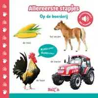 OP DE BOERDERIJ