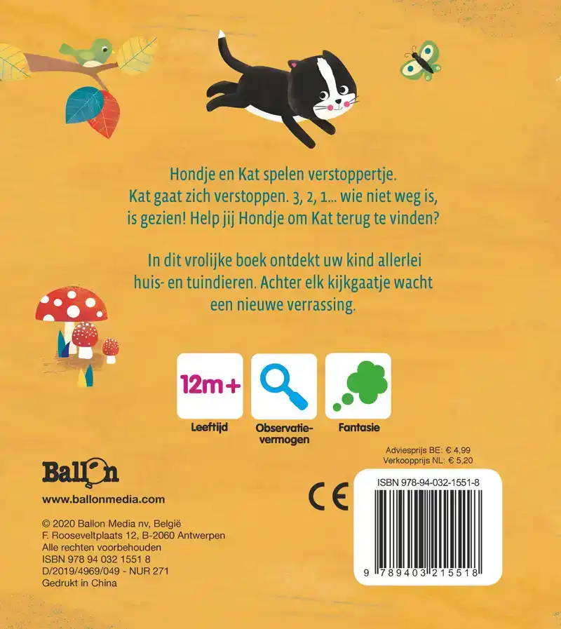 VIND JE MIJ, HONDJE?