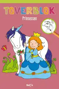 PRINSESSEN