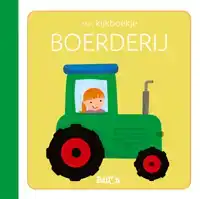 BOERDERIJ