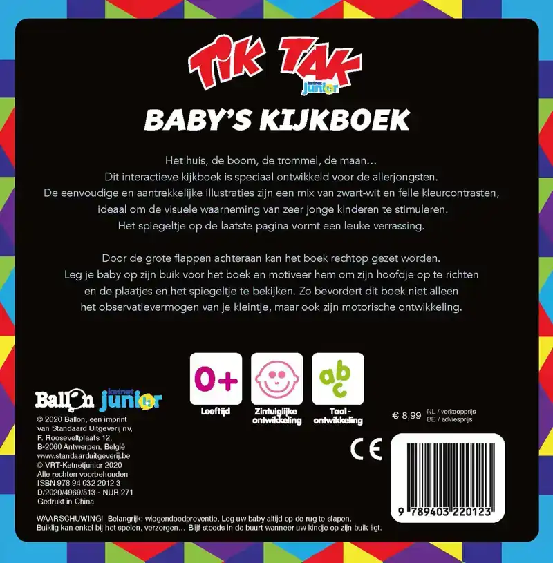 BABY'S KIJKBOEK