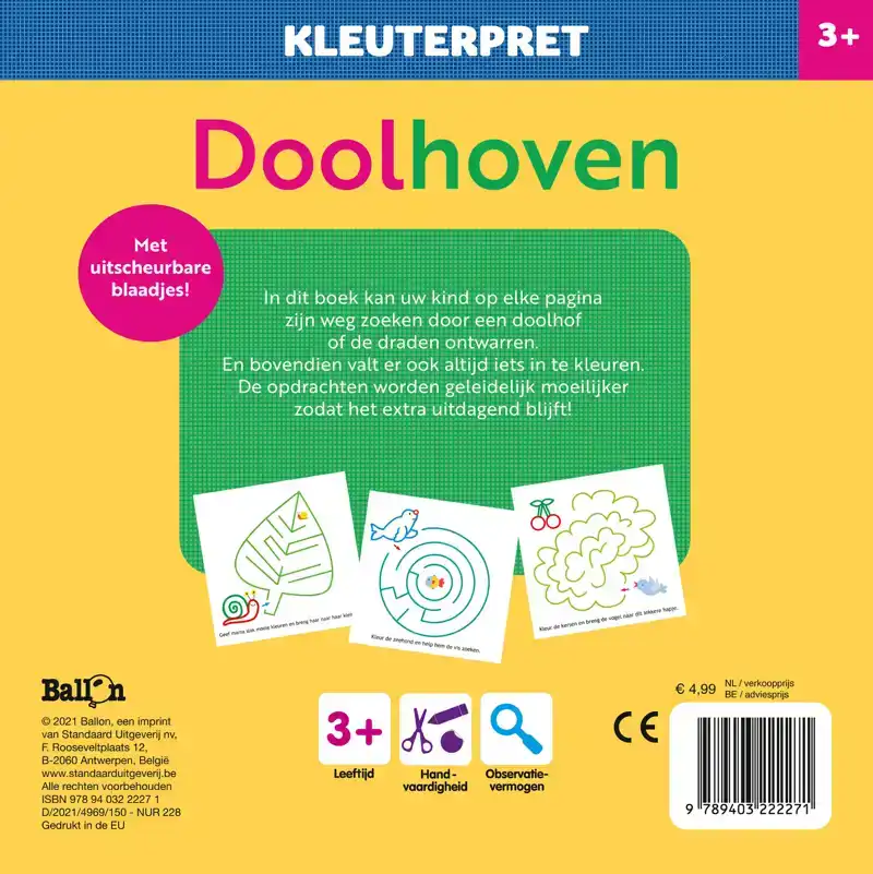 DOOLHOVEN