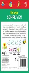 IK LEER SCHRIJVEN