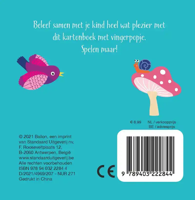 KATJE EN HET BOLLETJE WOL