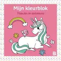 MIJN KLEURBLOK: PAARDEN EN EENHOORNS