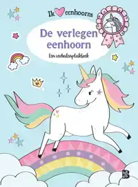 EENHOORNS: MIJN KLEURBLOK