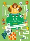 100 SPELLETJES VOETBAL
