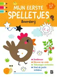 MIJN EERSTE SPELLETJESBLOK BOERDERIJ