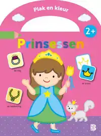 PRINSESSEN