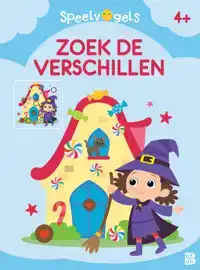 ZOEK DE VERSCHILLEN