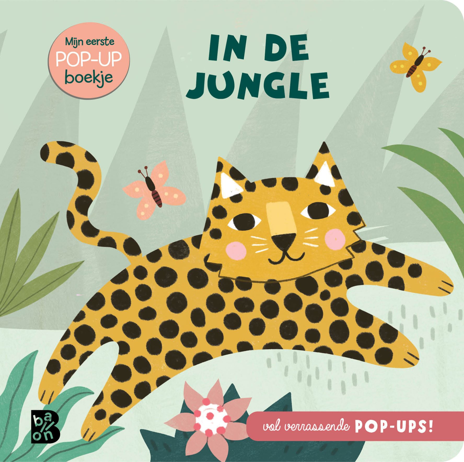 MIJN EERSTE POP-UPBOEKJE: IN DE JUNGLE