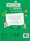 WOORDZOEKERS VOOR KINDEREN