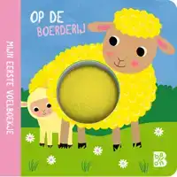 MIJN EERSTE VOELBOEKJE: OP DE BOERDERIJ