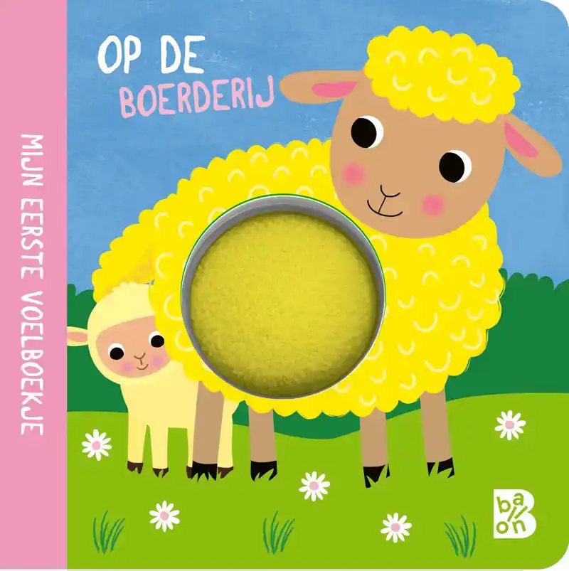 MIJN EERSTE VOELBOEKJE: OP DE BOERDERIJ