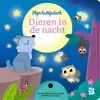 DIEREN IN DE NACHT