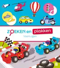 VOERTUIGEN
