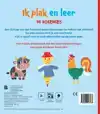 IK PLAK EN LEER: BOERDERIJ (3-4 JAAR)
