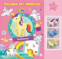 SPEELBOEK MET GOMMETJES: EENHOORNS