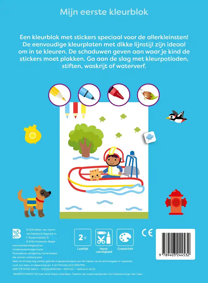 MIJN EERSTE KLEURBLOK: POLITIE EN BRANDWEER