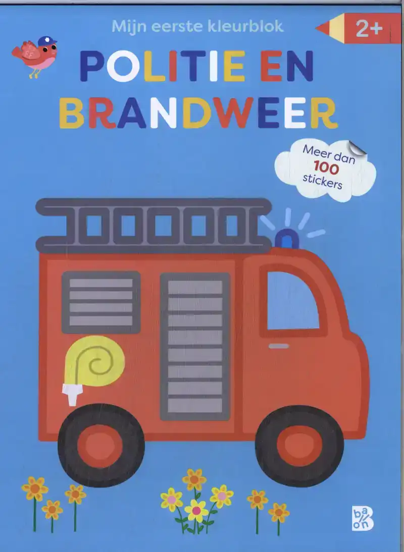 MIJN EERSTE KLEURBLOK: POLITIE EN BRANDWEER