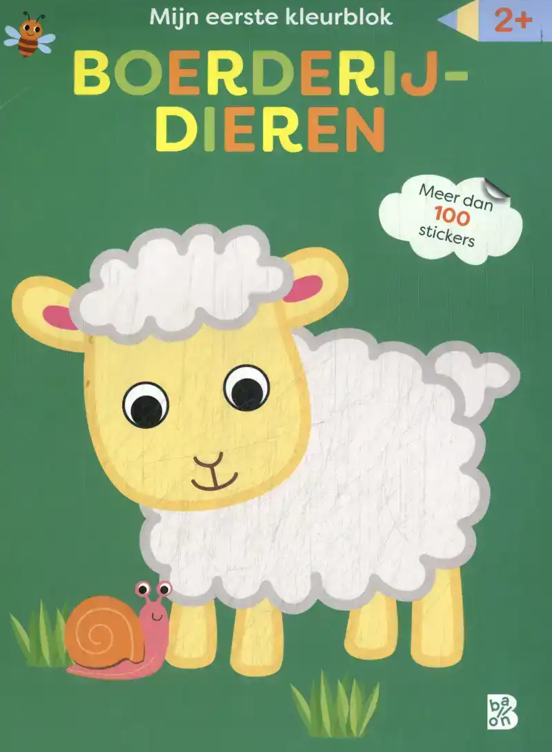 MIJN EERSTE KLEURBLOK: BOERDERIJDIEREN