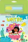 KLEUREN MET WATER 2026: ZEEMEERMINNEN