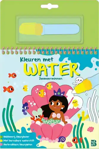 KLEUREN MET WATER 2026: ZEEMEERMINNEN
