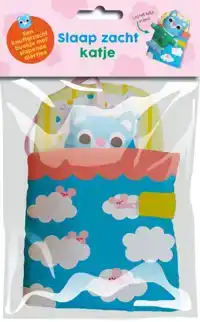 SLAAP LEKKER! LINNENBOEK MET DIERTJE OM IN BED TE LEGGEN: SL