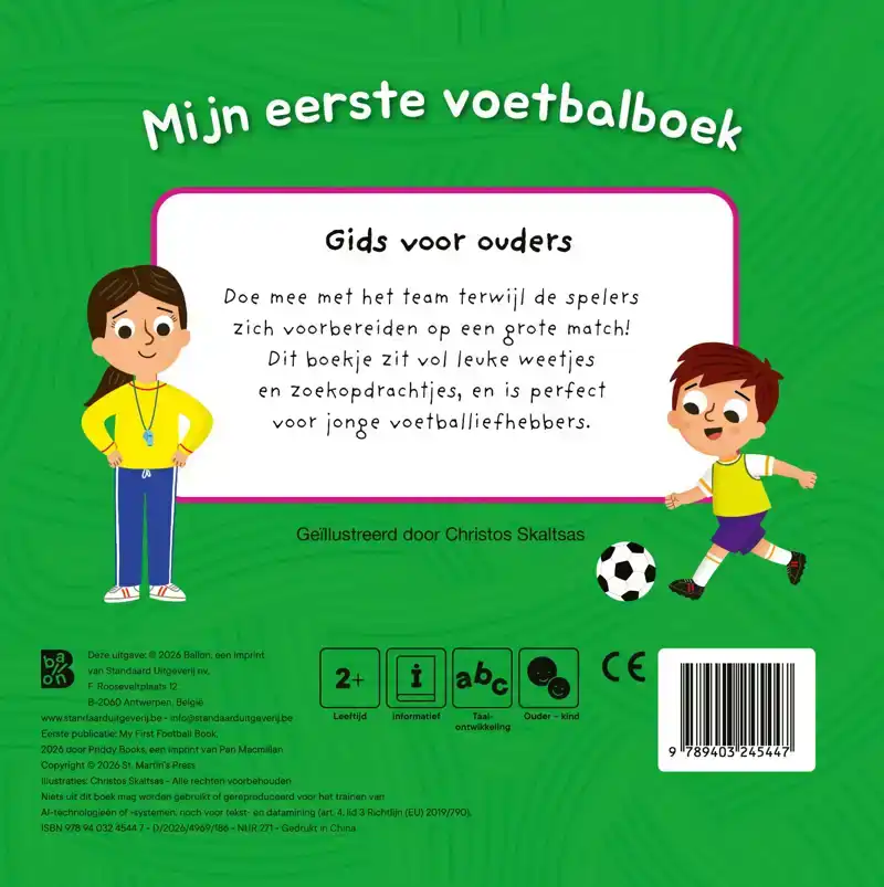 MIJN EERSTE VOETBALBOEK