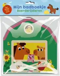 MIJN BADBOEKJE: BOERDERIJDIEREN