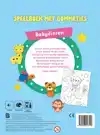 SPEELBOEK MET GOMMETJES: BABYDIEREN