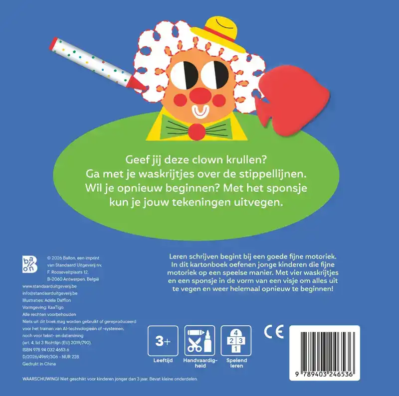 MIJN UITWISBOEK: IK LEER SCHRIJVEN