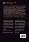DIGITAL HUMANITIES, CORPUS AND LANGUAGE TECHNOLOGY = HUMANID