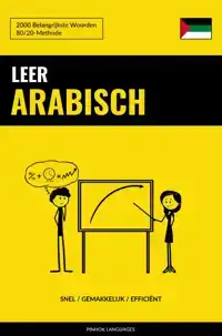 LEER ARABISCH - SNEL / GEMAKKELIJK / EFFICIENT