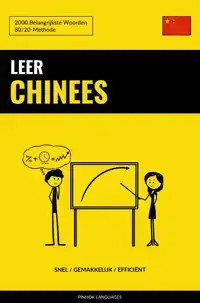 LEER CHINEES - SNEL / GEMAKKELIJK / EFFICIENT